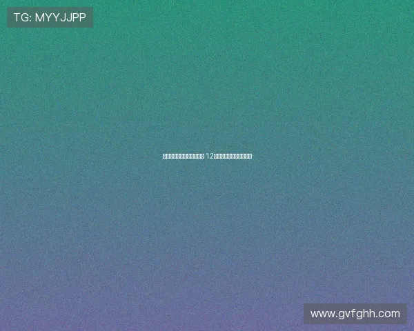 阿切尔比唯一射正送绝平球 12次解围力挽狂澜拯救国米